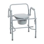 Drive Steel Drop Arm Bedside Commode with Padded Arms